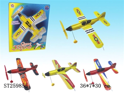 B/O PLANE - ST259855