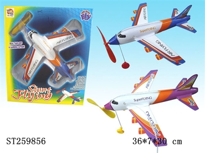 B/O PLANE - ST259856