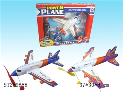 B/O PLANE - ST259858