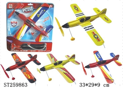 B/O PLANE - ST259863