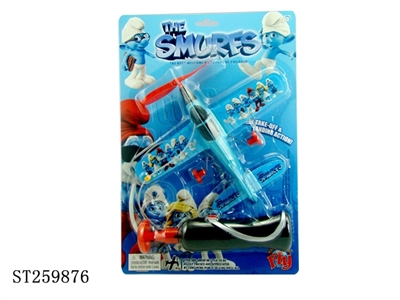 B/O PLANE - ST259876