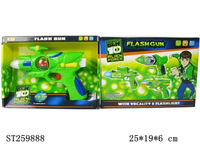 BEN10 B/O GUN W/LIGHT&MUSIC - ST259888