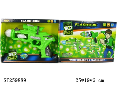 BEN10 B/O GUN W/LIGHT&MUSIC - ST259889