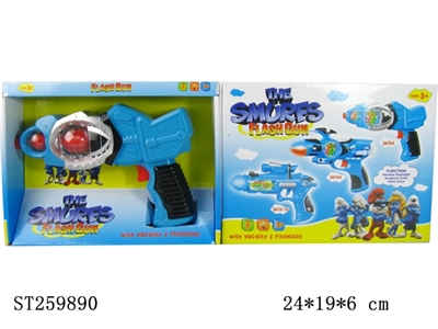 B/O GUN W/LIGHT&MUSIC - ST259890