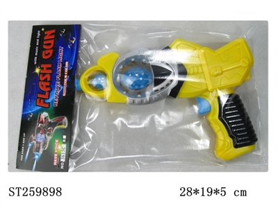 B/O GUN W/LIGHT&MUSIC - ST259898
