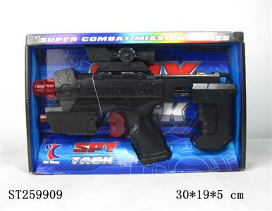 B/O GUN W/LIGHT&MUSIC - ST259909