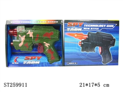 B/O GUN W/LIGHT&MUSIC - ST259911