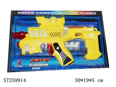 B/O GUN W/LIGHT&MUSIC - ST259914