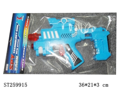 B/O GUN W/LIGHT&MUSIC - ST259915