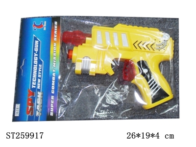 B/O GUN W/LIGHT&MUSIC - ST259917