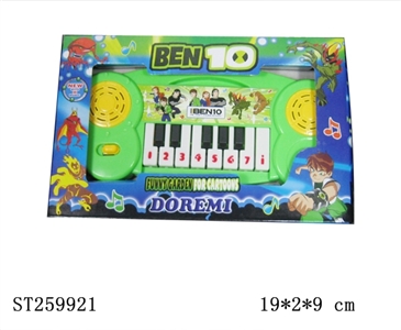 KEYBOARD - ST259921