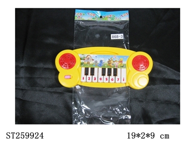 KEYBOARD - ST259924
