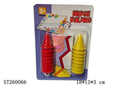 CHESS - ST260066