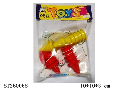 CHESS - ST260068