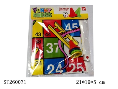 LARGE SNAKE CHESS - ST260071