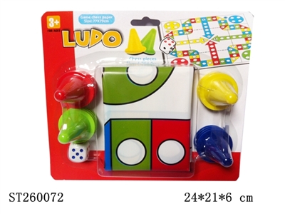 CHESS - ST260072