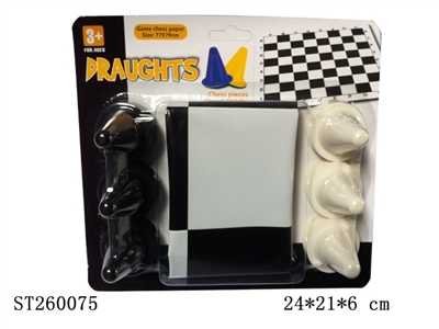 CHESS - ST260075