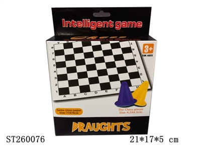 CHESS - ST260076