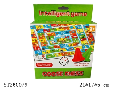 CHESS - ST260079