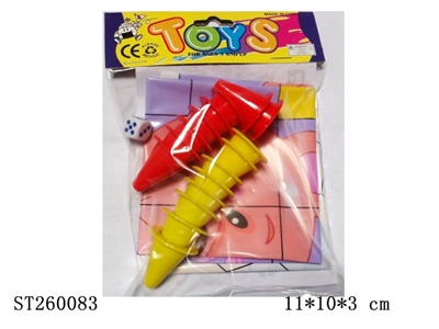 CHESS - ST260083