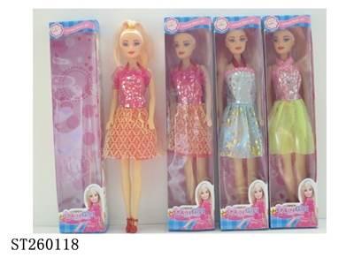 BARBIE DOLL SET - ST260118