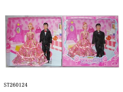 BARBIE DOLL SET - ST260124