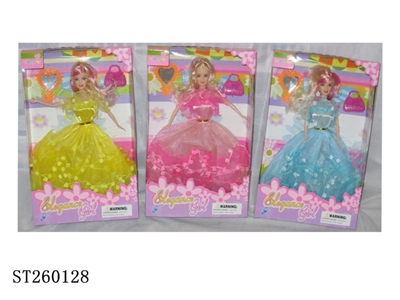 BARBIE DOLL SET - ST260128