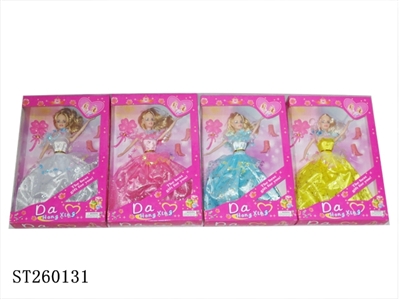 BARBIE DOLL SET - ST260131