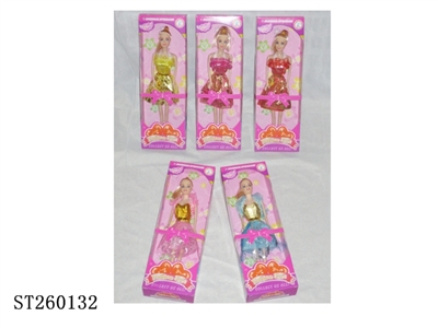 BARBIE DOLL SET - ST260132