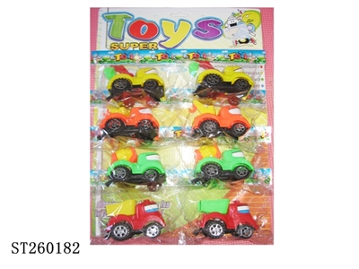 CARTOON PULL-LINE CAR - ST260182