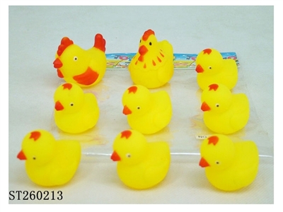 ANIMAL SET - ST260213