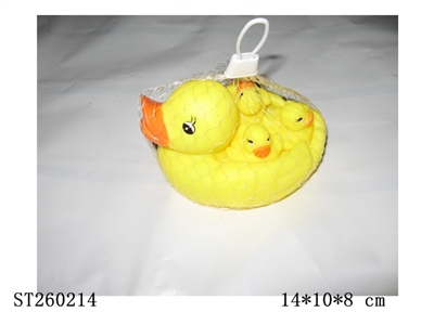 ANIMAL SET - ST260214