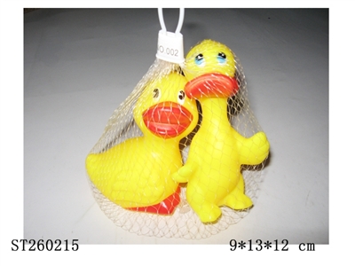 ANIMAL SET - ST260215