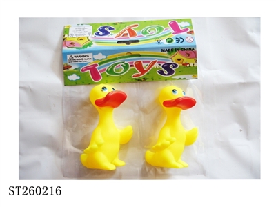 ANIMAL SET - ST260216