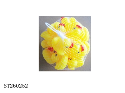 ANIMAL SET - ST260252