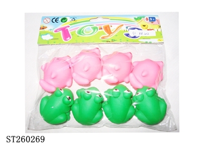 ANIMAL SET - ST260269