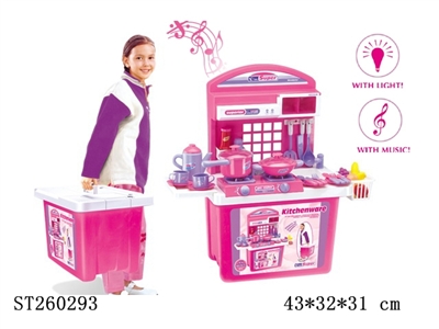 KITCHEN CART SET - ST260293