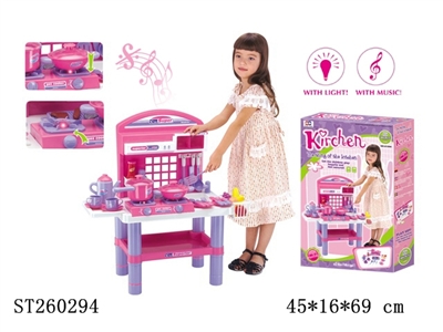 KITCHEN SET - ST260294