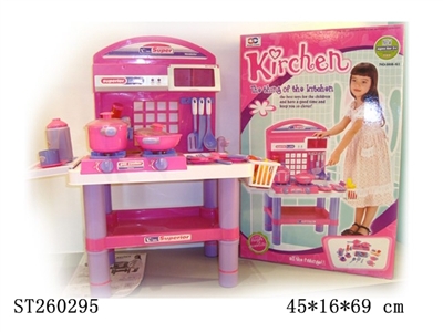 KITCHEN SET - ST260295