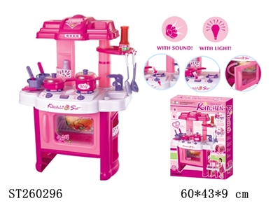 KITCHEN SET WITH LIGHT AND SOUND - ST260296