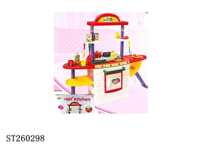 KITCHEN SET - ST260298