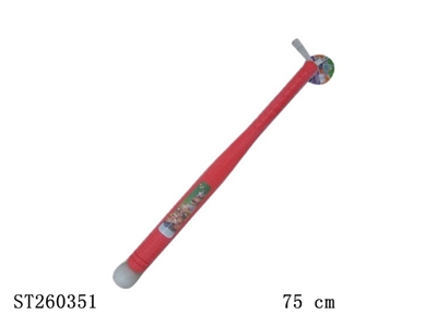 BASCBALL SET - ST260351