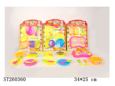 KITCHEN SET - ST260360