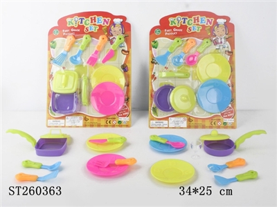 KITCHEN SET - ST260363