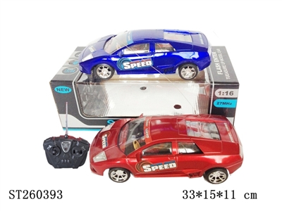 1:16 4W R/C CAR W/LIGHT - ST260393