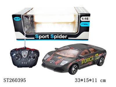1:16 4W R/C CAR W/LIGHT - ST260395