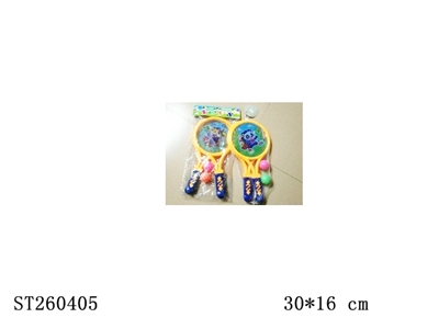 RACKET - ST260405