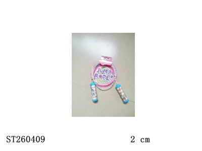 ROPE SKIPPING - ST260409