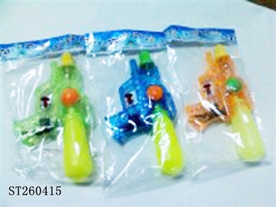 WATER GUN - ST260415
