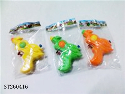 WATER GUN - ST260416